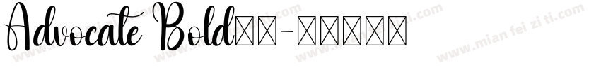 Advocate Bold字体字体转换